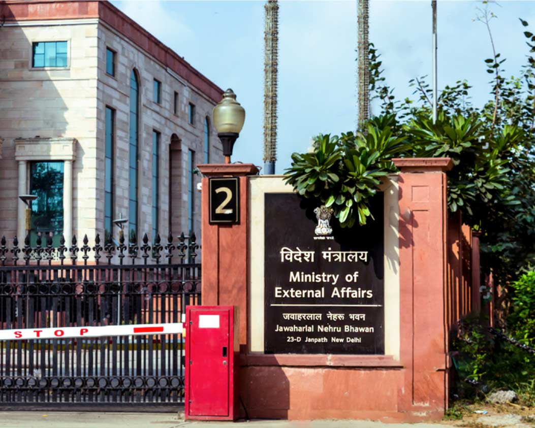 Ministry of External Affairs recognition