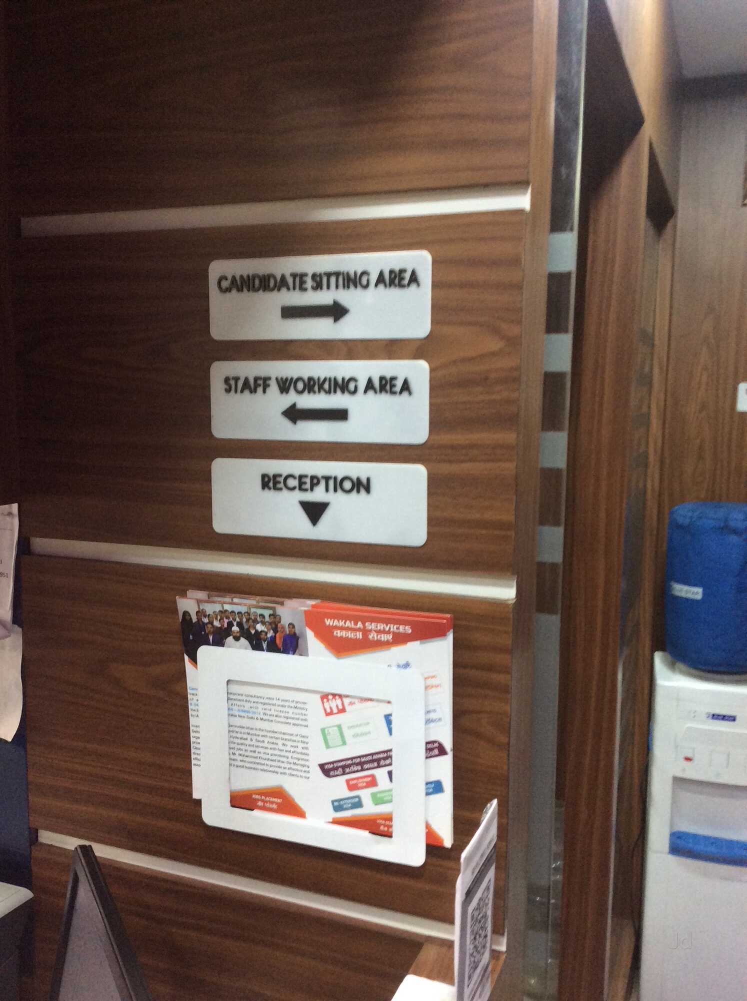 QAMR International Lucknow branch office