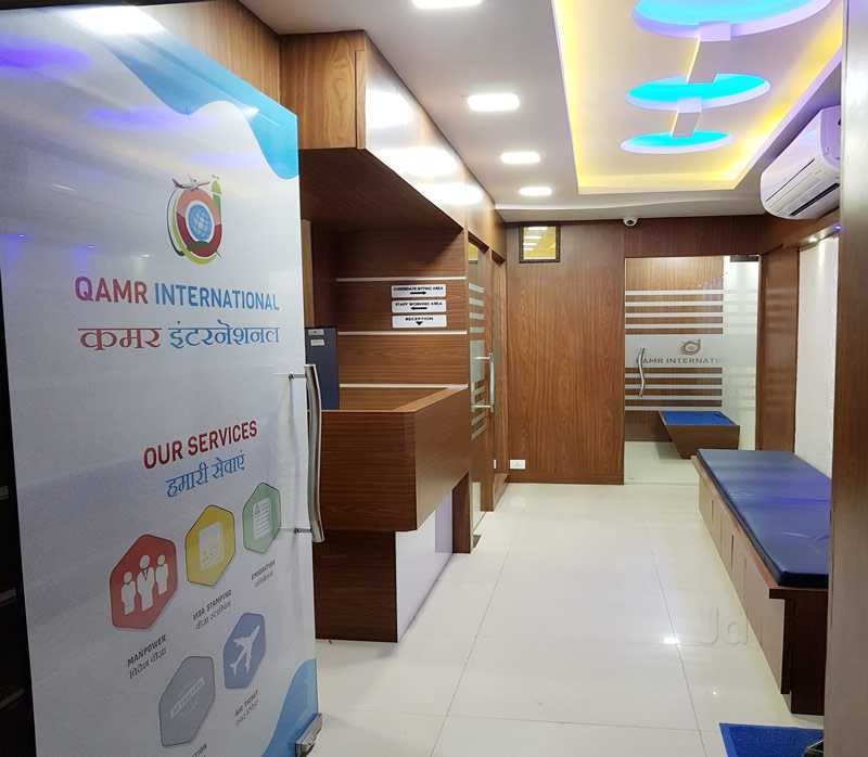 QAMR International Mumbai head office