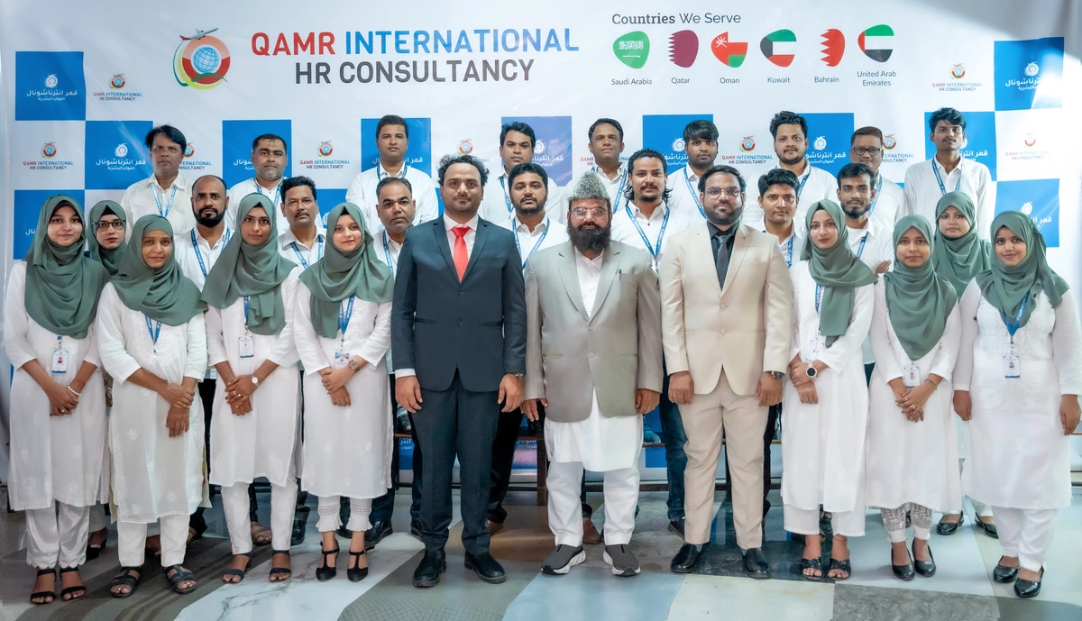 Qamr Team